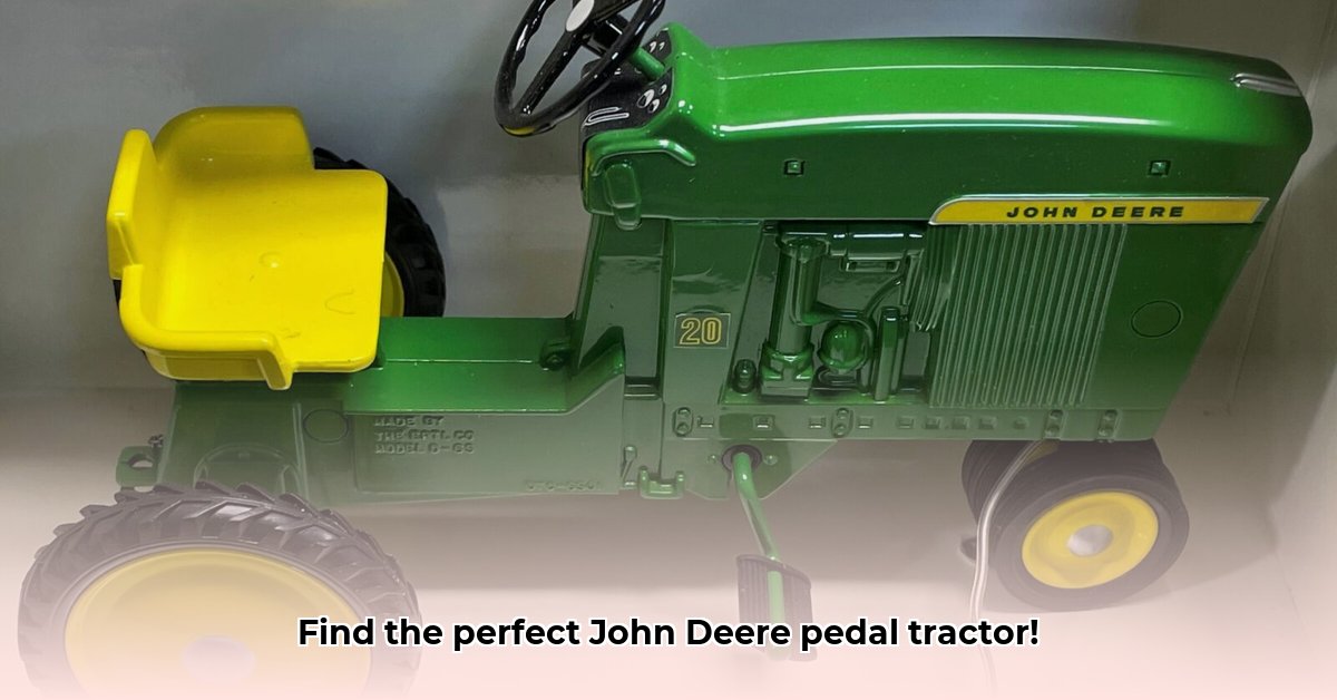john-deere-toy-pedal-tractor